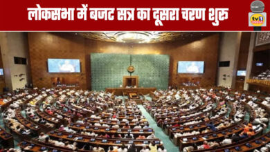 The second phase of the Budget Session begins in the Lok Sabha