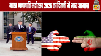 US-Iran War: Uproar in the US Over the Iran War