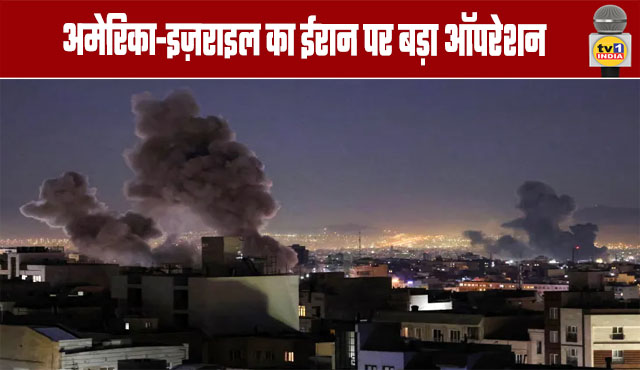 US-Israel launches major operation against Iran