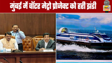 Water Metro Project Given Green Signal in Mumbai