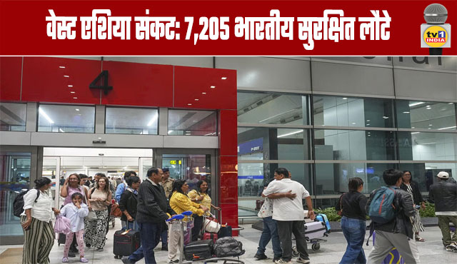 West Asia Crisis: 7,205 Indians Return Safely