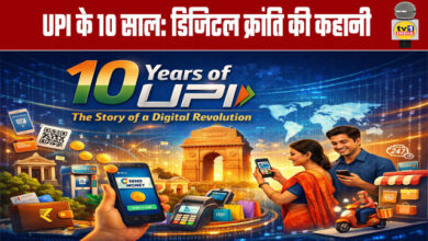 10 Years of UPI: The Story of a Digital Revolution