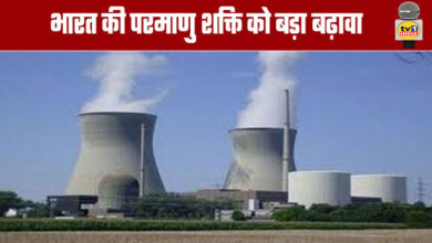 A Major Boost to India's Nuclear Power