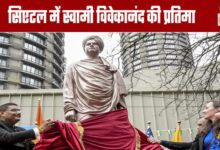 A Statue of Swami Vivekananda in Seattle