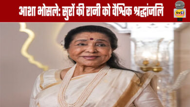 Asha Bhosle: A Global Tribute to the 'Queen of Melodies'