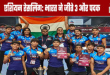 Asian Wrestling: India Wins 3 More Medals