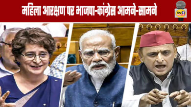 BJP and Congress Face Off Over Women's Reservation