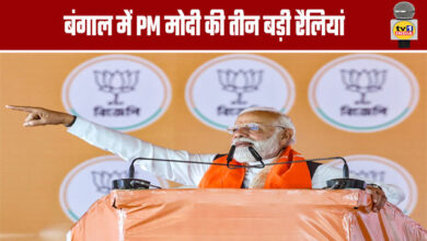 Bengal Elections: Modi’s Three Major Rallies in Bengal
