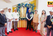 Conclusion of the Maharashtra Police Sports Competition