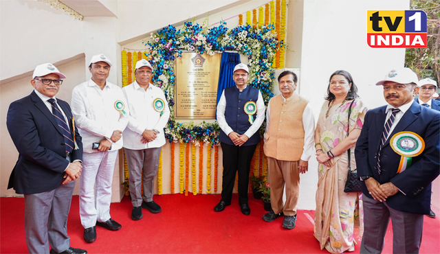 Conclusion of the Maharashtra Police Sports Competition