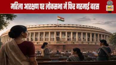 Debate on Women's Reservation Heats Up Again in Lok Sabha
