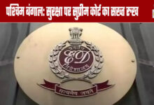 ED Conducts Major Raids in NCR and Goa