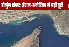 Hormuz Crisis: Widening Rift Between Iran and the US