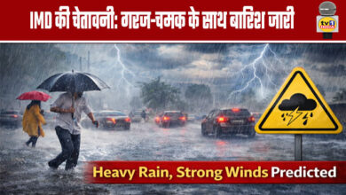 IMD Warning: Rain Accompanied by Thunderstorms Continues