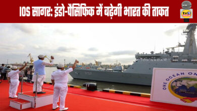IOS Sagar: India's Strength in the Indo-Pacific Set to Rise