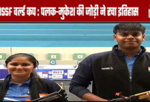 ISSF World Cup: Palak-Mukesh Duo Creates History
