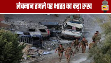 India Takes Strong Stance on Attack in Lebanon