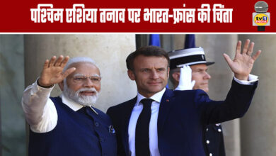 India and France Express Concern Over West Asia Tensions