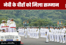 Indian Navy: Honors Bestowed Upon Naval Heroes