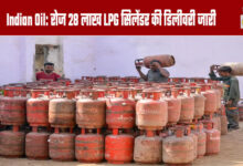 Indian Oil: Delivery of 2.8 Million Cylinders Continues Daily