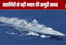 India's Maritime Power Boosted by 'Taragiri'