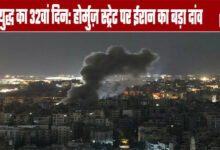 Iran War : Iran's High-Stakes Gamble at the Strait of Hormuz