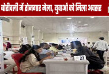 Job Fair in Borivali: Opportunities Abound for Youth