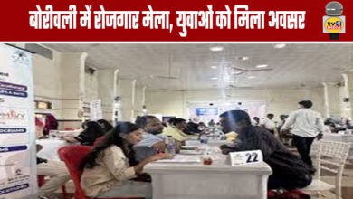 Job Fair in Borivali: Opportunities Abound for Youth