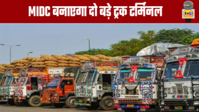 MIDC to Construct Two Major Truck Terminals