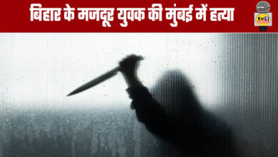 Migrant Worker from Bihar Murdered in Mumbai