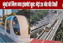 Mumbai Gets a New Transport Boost: Metro 2B and Pod Taxi