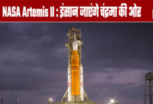 NASA Artemis II Launch: Humans Head Toward the Moon