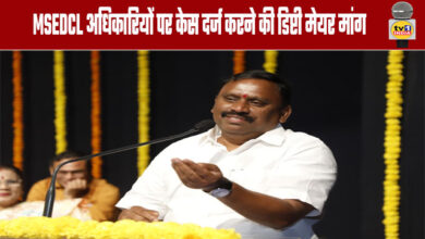 Navi Mumbai: Deputy Mayor Demands Filing of Cases Against MSEDCL Officials