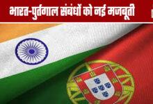 New Momentum for India-Portugal Relations