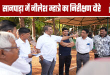 Navi Mumbai: Nilesh Mhatre's Inspection Tour in Sanpada