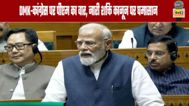 PM Slams DMK-Congress Amidst Row Over 'Nari Shakti' Law