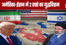 Relief Amidst Tension: 2-Week Ceasefire Between US and Iran