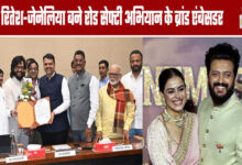 Riteish and Genelia Appointed Brand Ambassadors for Road Safety Campaign