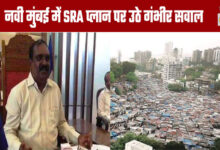 Serious Questions Raised Over SRA Plan in Navi Mumbai