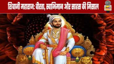 Shivaji Maharaj: An Epitome of Valor, Self-Respect, and Courage