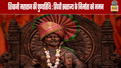 Shivaji Maharaj's Death Anniversary: ​​A Tribute to the Architect of Hindavi Swarajya
