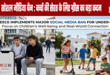 Social Media Ban: Greece Takes a Major Step for Children's Health