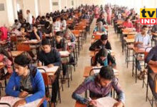 Students Show Great Enthusiasm for Scholarship Examination