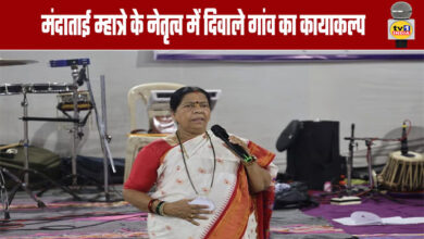 The Transformation of Diwale Village Under the Leadership of Mandatai Mhatre