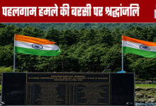 Tributes on the Anniversary of the Pahalgam Attack