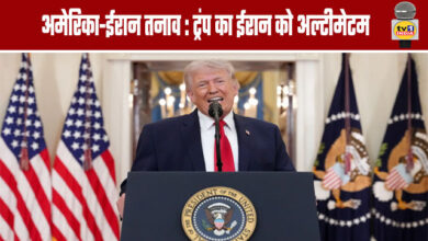 US-Iran Conflict: Trump's Ultimatum to Iran