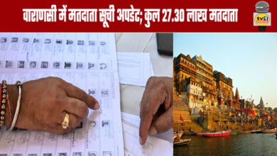 Voter List Updated in Varanasi; Total 27.30 Lakh Voters