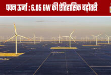 Wind Energy: A Historic Increase of 6.05 GW