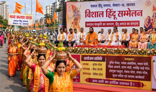 Kharghar Turns Saffron as Grand Hindu Convention Spreads Message of Sanatan Unity