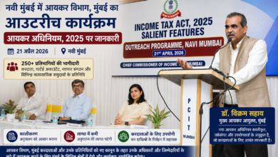 IT Outreach Programme on the Income Tax Act, 2025 in Navi Mumbai